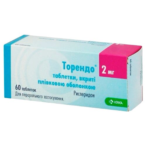 Торендо 2 мг таблетки №60 цена - фото №1 Торендо 2 мг таблетки №60 цена