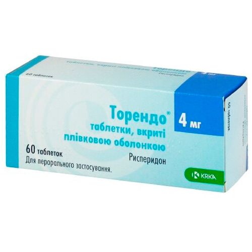 Торендо 4 мг таблетки №60 ADD - фото №1 Торендо 4 мг таблетки №60 ADD