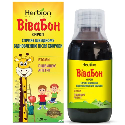 Вивабон сироп 120 мл флакон №1 в аптеке - фото №1 Вивабон сироп 120 мл флакон №1 в аптеке