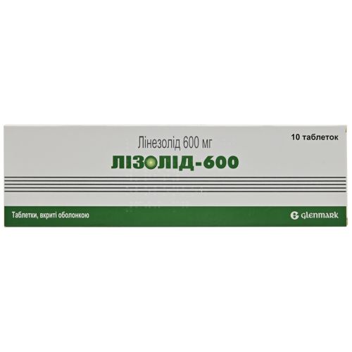 Лизолид-600 600 мг таблетки №10 в городе Одесса : цены, характеристики. - фото №1 Лизолид-600 600 мг таблетки №10 в городе Одесса : цены, характеристики.