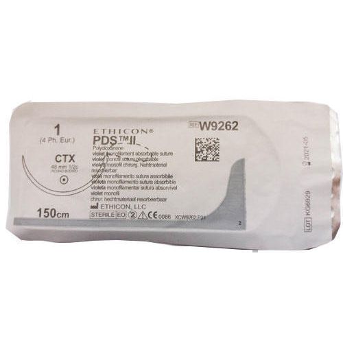 Шовный материал PDS-II р.1 (1/2 круга) колющая иголка 48 мм 150 см W9262 недорого - фото №1 Шовный материал PDS-II р.1 (1/2 круга) колющая иголка 48 мм 150 см W9262 недорого