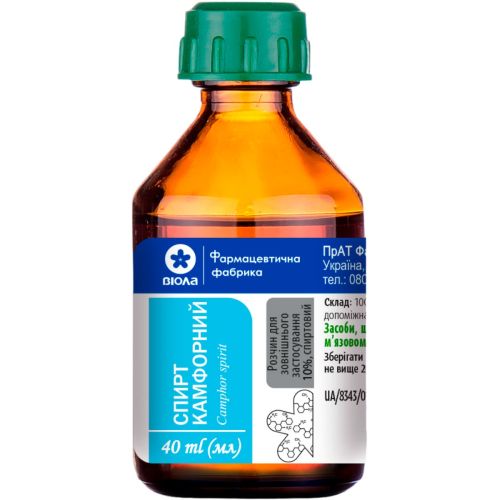 Камфорний спирт розчин 40 мл замовити - фото №1 Камфорний спирт розчин 40 мл замовити