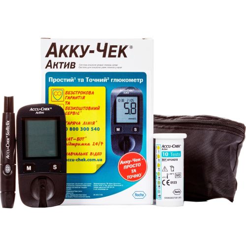 Глюкометр Accu-Chek Activ набор ADD - фото №1 Глюкометр Accu-Chek Activ набор ADD