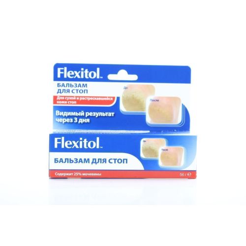 Флекситол Бальзам для стоп 56 мл цена - фото №1 Флекситол Бальзам для стоп 56 мл цена