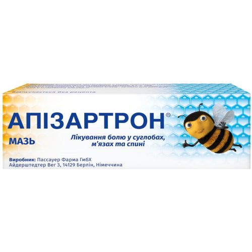 Апізартрон мазь 50 г ADD - фото №1 Апізартрон мазь 50 г ADD