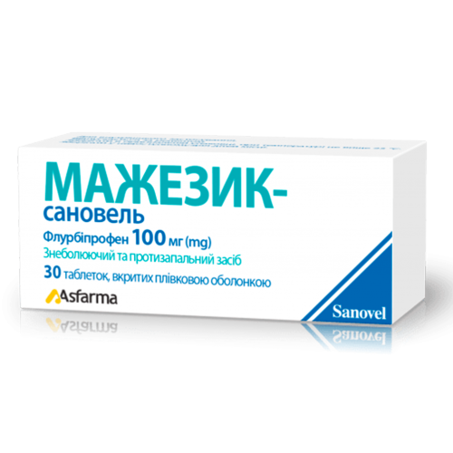 Мажезик 100 мг таблетки №30 в интернет-аптеке - фото №1 Мажезик 100 мг таблетки №30 в интернет-аптеке