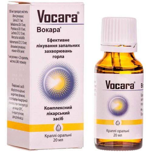 Вокара оральні краплі 20 мл в інтернет-аптеці - фото №1 Вокара оральні краплі 20 мл в інтернет-аптеці