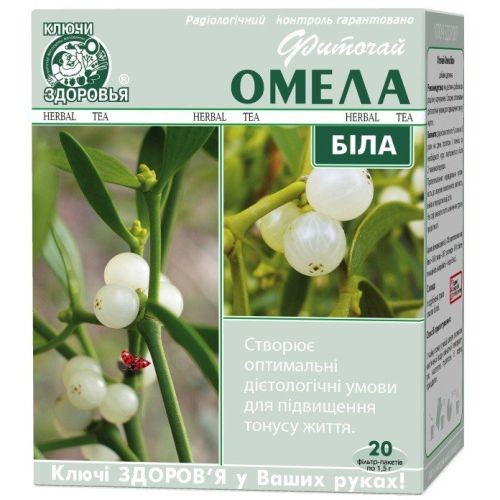 Фиточай Омела по 1,5 г фильтр-пакет №20 недорого - фото №1 Фиточай Омела по 1,5 г фильтр-пакет №20 недорого