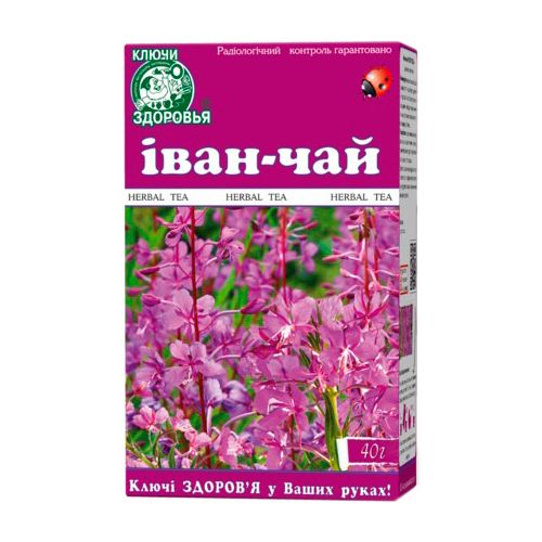 Фіточай Ключі Здоров'я Іван-чай, 40 г в місті Одеса : ціни, характеристика. - фото №1 Фіточай Ключі Здоров'я Іван-чай, 40 г в місті Одеса : ціни, характеристика.