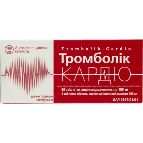 Тромболік-Кардіо 100 мг таблетки №100 в Дніпрі : ціни, характеристика. - фото №1 Тромболік-Кардіо 100 мг таблетки №100 в Дніпрі : ціни, характеристика.