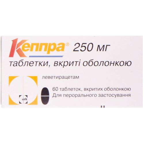 Кеппра 250 мг таблетки №60 в интернет-аптеке - фото №1 Кеппра 250 мг таблетки №60 в интернет-аптеке