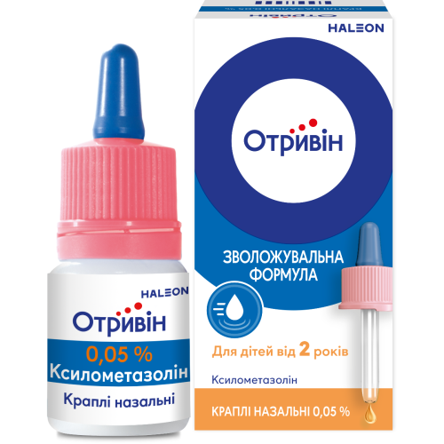 Отривин 0,05% капли 10 мл в аптеке - фото №1 Отривин 0,05% капли 10 мл в аптеке