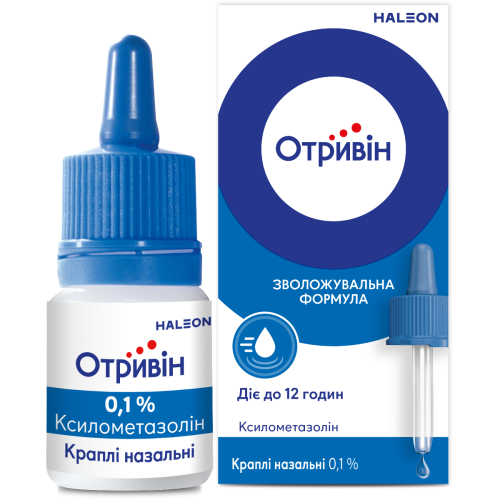 Отривин 0,1% капли 10 мл в интернет-аптеке - фото №1 Отривин 0,1% капли 10 мл в интернет-аптеке