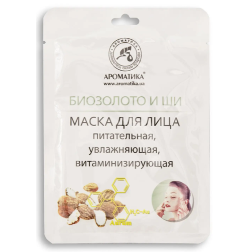 Ліфтинг-маска Ароматика для обличчя Біозолото та ши 35 г в інтернет-аптеці - фото №1 Ліфтинг-маска Ароматика для обличчя Біозолото та ши 35 г в інтернет-аптеці