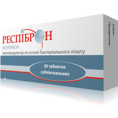 Респиброн таблетки сублингвальные №30 цена - фото №1 Респиброн таблетки сублингвальные №30 цена