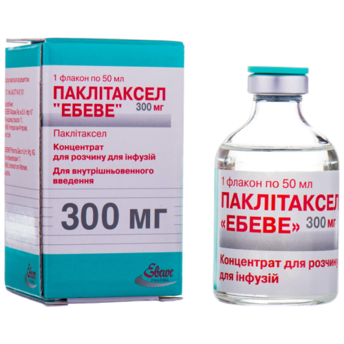 Паклітаксел Ебеве 6мг/мл концентрат для приготування розчину для інфузій 300 мг флакон 50 мл в аптеці - фото №1 Паклітаксел Ебеве 6мг/мл концентрат для приготування розчину для інфузій 300 мг флакон 50 мл в аптеці