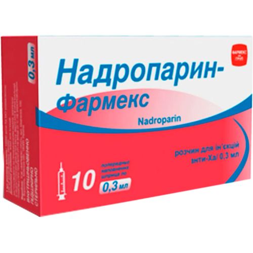 Надропарин-Фармекс розчин для ін'єкцій 0,3мл шприц, 10 шт. в інтернет-аптеці - фото №1 Надропарин-Фармекс розчин для ін'єкцій 0,3мл шприц, 10 шт. в інтернет-аптеці