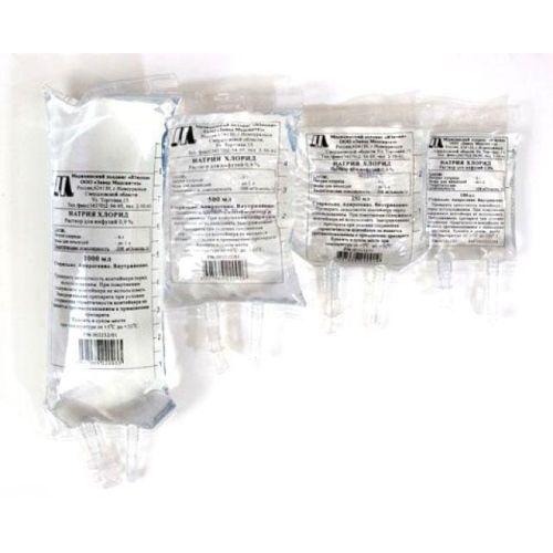 Натрию хлорид 0,9% розчин 200 мл в Дніпрі : ціни, характеристика. - фото №1 Натрию хлорид 0,9% розчин 200 мл в Дніпрі : ціни, характеристика.