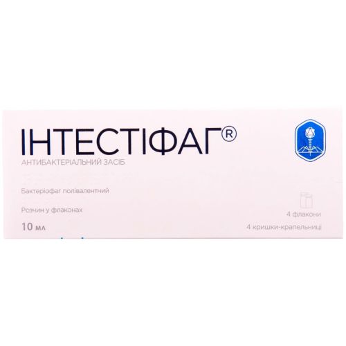 Интестифаг бактериофаг поливалентный раствор по 10 мл флакон №4 в городе Одесса : цены, характеристики. - фото №1 Интестифаг бактериофаг поливалентный раствор по 10 мл флакон №4 в городе Одесса : цены, характеристики.