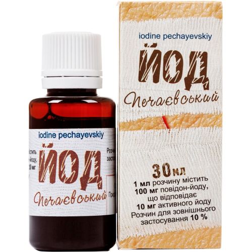 Йод Печаевский 10% раствор 30 мл купить - фото №1 Йод Печаевский 10% раствор 30 мл купить