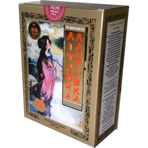 Фіточай Літаюча Ластівка по 3 г фільтр-пакет №20 в Україні - фото №1 Фіточай Літаюча Ластівка по 3 г фільтр-пакет №20 в Україні