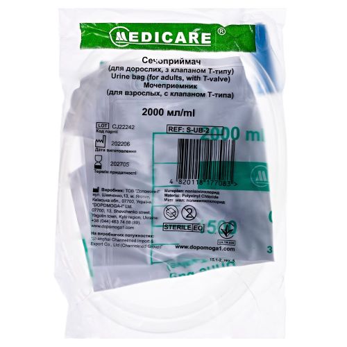 Сечоприймач Medicare зі зливом 2 000 мл купити - фото №1 Сечоприймач Medicare зі зливом 2 000 мл купити