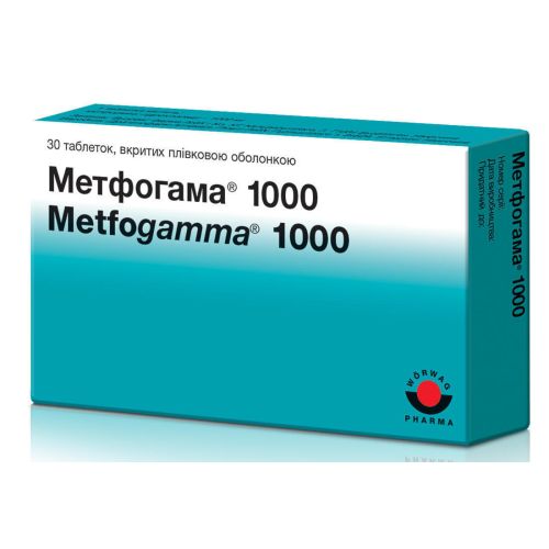 Метфогамма 1000 таблетки №30 в місті Одеса : ціни, характеристика. - фото №1 Метфогамма 1000 таблетки №30 в місті Одеса : ціни, характеристика.