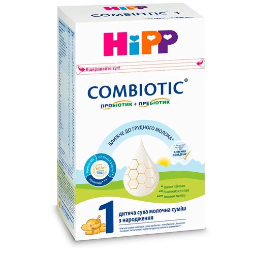 Суміш Hipp суха молочна дитяча Combiotiс-1 500 г недорого - фото №1 Суміш Hipp суха молочна дитяча Combiotiс-1 500 г недорого