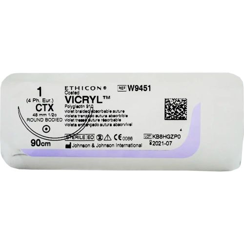 Шовный материал Викрил-1 (1/2 круга) колющая игла 48 мм длина 90 см купить - фото №1 Шовный материал Викрил-1 (1/2 круга) колющая игла 48 мм длина 90 см купить