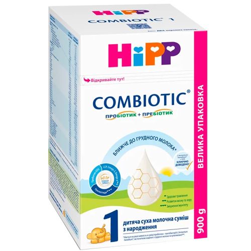 Смесь Hipp сухая молочная детская Combiotiс-1 900 г в аптеке - фото №1 Смесь Hipp сухая молочная детская Combiotiс-1 900 г в аптеке