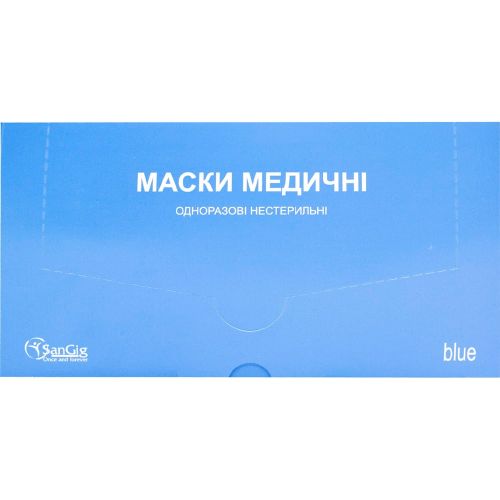 Маска медицинская трехслойная нестерильная №50 заказать - фото №1 Маска медицинская трехслойная нестерильная №50 заказать