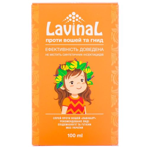 Лавинал спрей против вшей 100 мл + металлический гребень и защитная шапочка ADD - фото №1 Лавинал спрей против вшей 100 мл + металлический гребень и защитная шапочка ADD