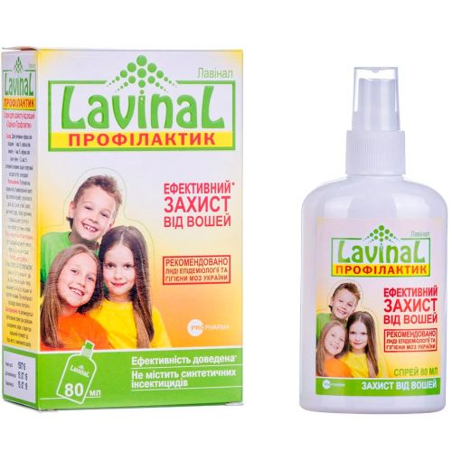Лавинал-Профилактик спрей против вшей в Украине - фото №1 Лавинал-Профилактик спрей против вшей в Украине