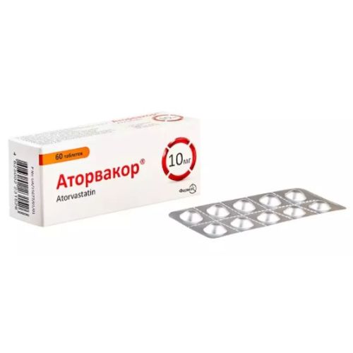 Аторвакор 10 мг таблетки №60 фото - фото №1 Аторвакор 10 мг таблетки №60 фото