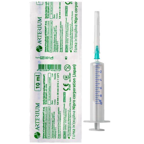 Шприц Arterium двокомпонентний з голкою 21G (0,8 x 38 мм) 10 мл №1 в місті Львів : ціни, характеристика. - фото №1 Шприц Arterium двокомпонентний з голкою 21G (0,8 x 38 мм) 10 мл №1 в місті Львів : ціни, характеристика.