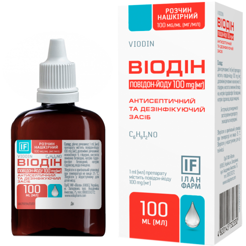 Виодин 10% раствор 100 мл в аптеке - фото №1 Виодин 10% раствор 100 мл в аптеке