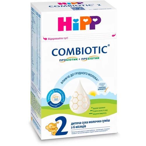 Суміш молочна Hipp (Хіпп) Combiotiс-2 500 г в Україні - фото №1 Суміш молочна Hipp (Хіпп) Combiotiс-2 500 г в Україні