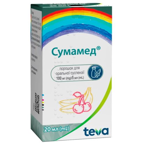 Сумамед порошок 100 мг/5 мл флакон 20 мл фото - фото №1 Сумамед порошок 100 мг/5 мл флакон 20 мл фото