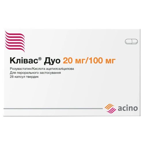 Кливас Дуо 20 мг/100 мг капсулы №28 в интернет-аптеке - фото №1 Кливас Дуо 20 мг/100 мг капсулы №28 в интернет-аптеке