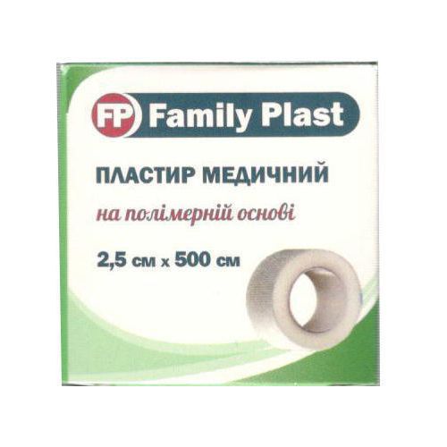 Пластырь Family Plast медицинский на полимерной основе в катушке с подвесом 2,5 см*500 см в Украине - фото №1 Пластырь Family Plast медицинский на полимерной основе в катушке с подвесом 2,5 см*500 см в Украине