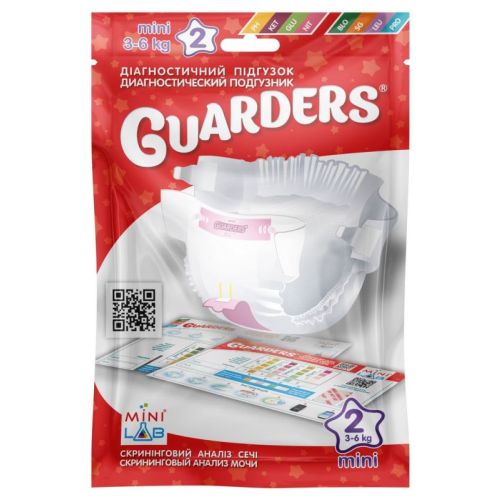 Діагностичний підгузок Guarders (Гардерс) для швидкого аналізу сечі у дітей р. Mіni -3-6 кг (BLO/SG/LEU/PRO) (PH/KET/GLU/NIT) ADD - фото №1 Діагностичний підгузок Guarders (Гардерс) для швидкого аналізу сечі у дітей р. Mіni -3-6 кг (BLO/SG/LEU/PRO) (PH/KET/GLU/NIT) ADD
