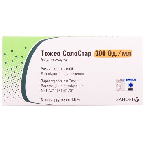 Тожео СолоСтар раствор 300 Ед/мл картридж-одноразовый шприц-ручка 1.5 мл №3 ADD - фото №1 Тожео СолоСтар раствор 300 Ед/мл картридж-одноразовый шприц-ручка 1.5 мл №3 ADD