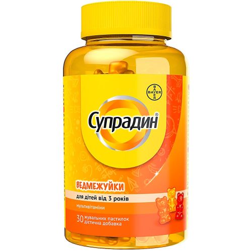 Супрадин Ведмежуйки пастилки жувальні №30 фото - фото №1 Супрадин Ведмежуйки пастилки жувальні №30 фото