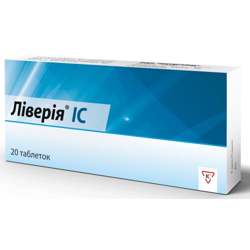 Ливерия IC 0,5 г таблетки №20 ADD - фото №1 Ливерия IC 0,5 г таблетки №20 ADD