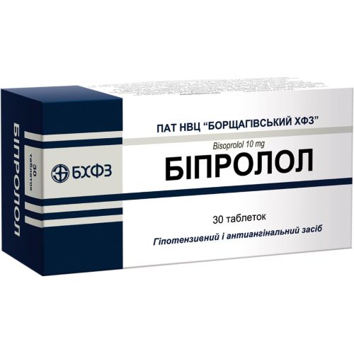 Бипролол 10 мг таблетки №30 в городе Одесса : цены, характеристики. - фото №1 Бипролол 10 мг таблетки №30 в городе Одесса : цены, характеристики.