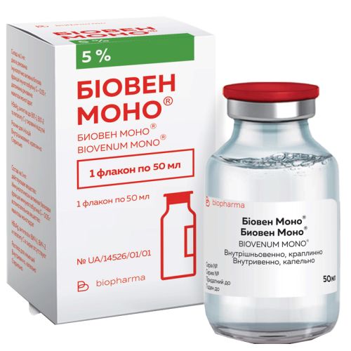 Биовен Mоно 5% раствор для инфузий флакон 50 мл в аптеке - фото №1 Биовен Mоно 5% раствор для инфузий флакон 50 мл в аптеке