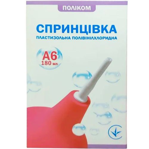 Спринцовка Поликом А-6 пластизольная 180 мл заказать - фото №1 Спринцовка Поликом А-6 пластизольная 180 мл заказать