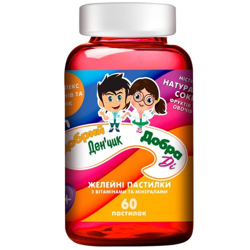 Добрий Денчик / Добра Ді желейні пастилки з вітамінами та мінералами №60 в інтернет-аптеці - фото №1 Добрий Денчик / Добра Ді желейні пастилки з вітамінами та мінералами №60 в інтернет-аптеці