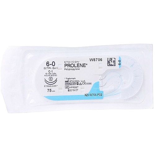 Шовный материал Пролен 6-0 колющие II иглы 13 мм 75 см W8706 в интернет-аптеке - фото №1 Шовный материал Пролен 6-0 колющие II иглы 13 мм 75 см W8706 в интернет-аптеке