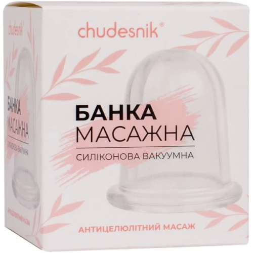 Банка для масажу БМП-70 в місті Львів : ціни, характеристика. - фото №1 Банка для масажу БМП-70 в місті Львів : ціни, характеристика.
